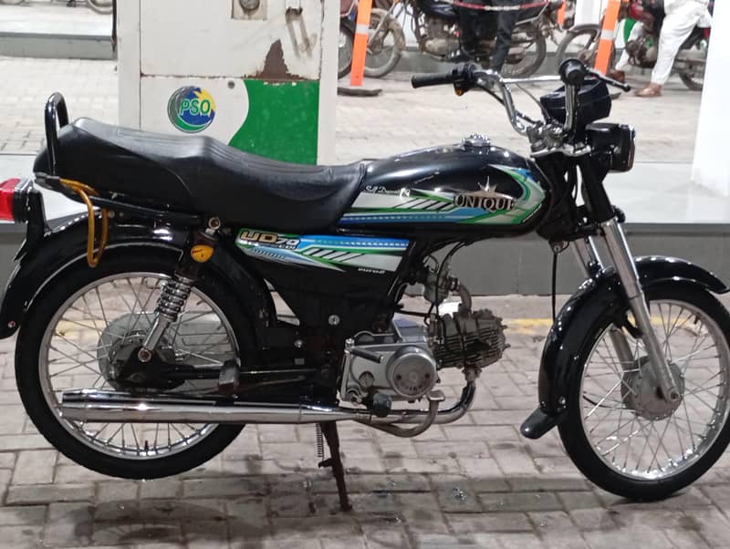 Unique UD 70 2