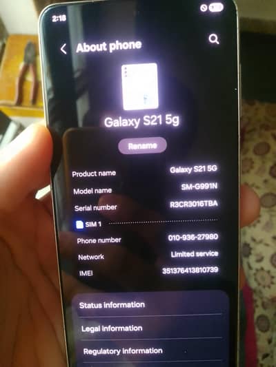 Samsung Mobile S21