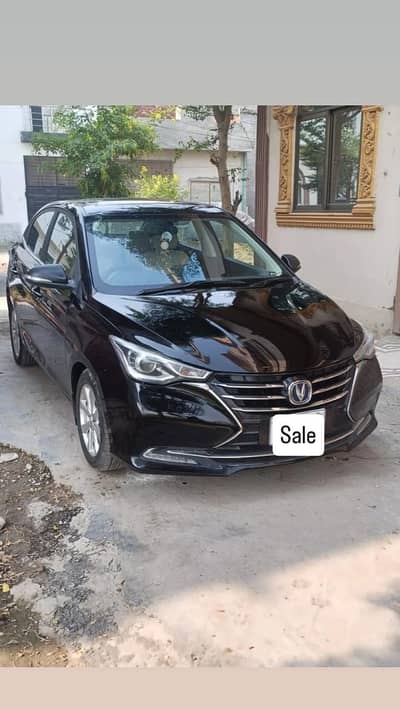 Changan Alsvin 2022
