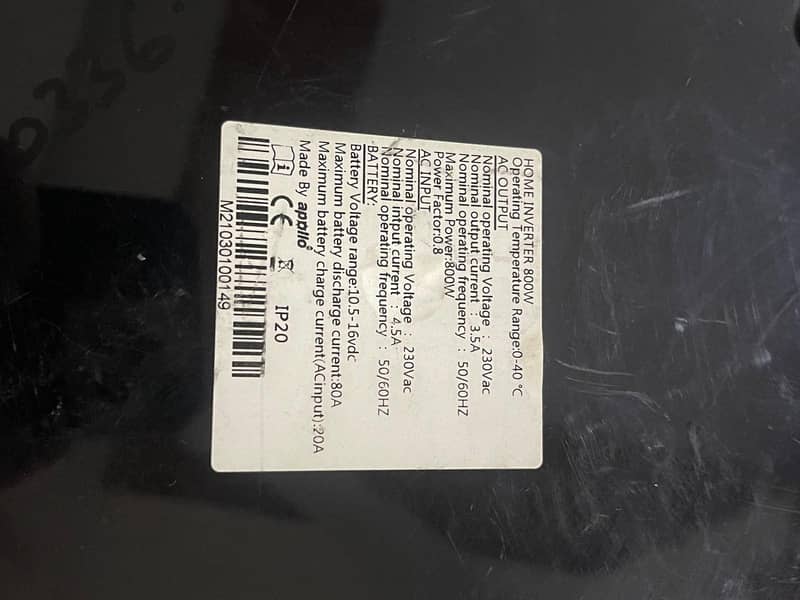 brand new ups one month use 1