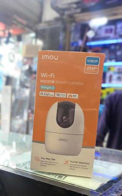 Imou Ranger 2 2MP Wireless Wi-Fi Security Camera (Brand New)