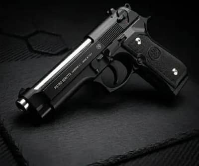 Metal gun