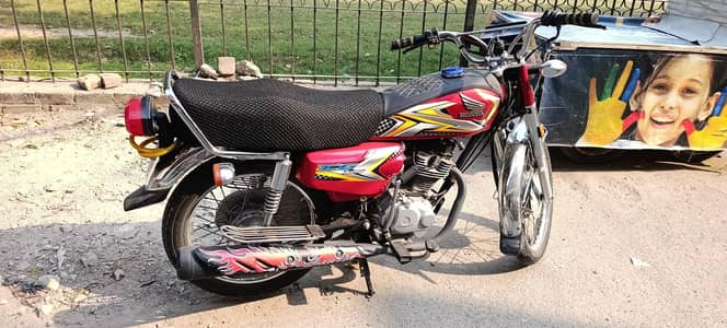 Honda 125