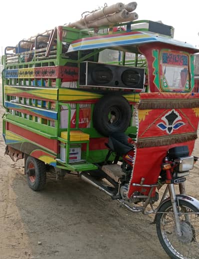 red bike loader rikhwe for sale vip condition no folt new tayer