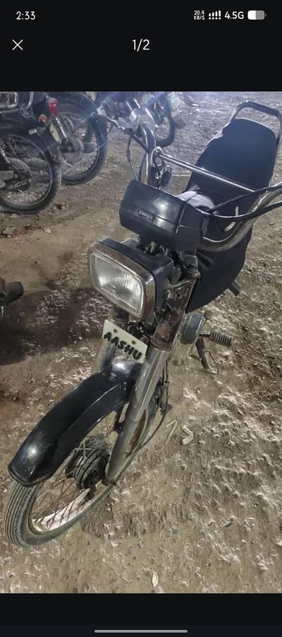Unique CD 70CC