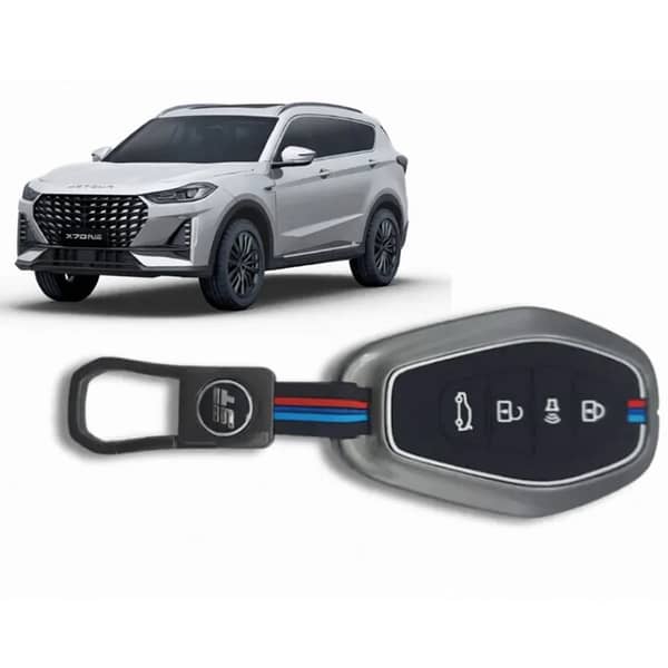 Jetour 2025 Key Remote Cover Metal – Premium Car Key Case Protective Shell