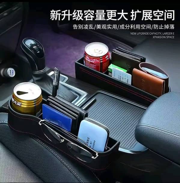 1 Pc Car Seat Gap Storage Box with Glass Holder – Multi-Function Organizer for Mobile, Wallet & Small Items