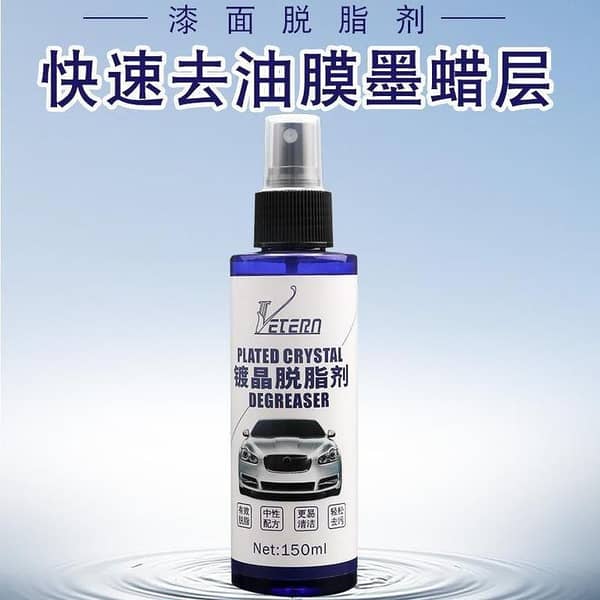 Crystal Plating Degreaser Cleaner for Glass: Removes Oil, Dirt, and Water Spots from Windshields, Mirrors, and Windows