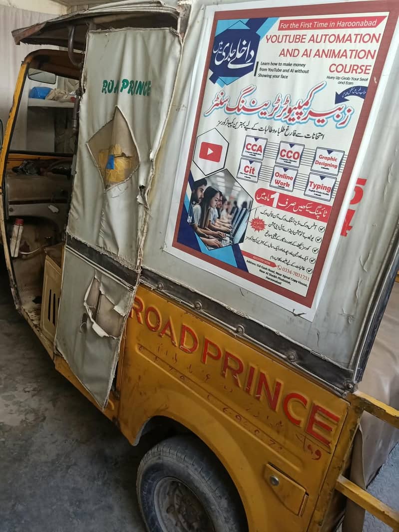 Auto Rikshaw Good Condition 3