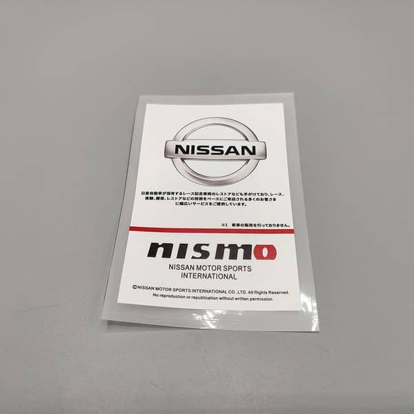 NISMO Embossed Sticker Sheet – Large Custom Decals for Car and Motorcycle