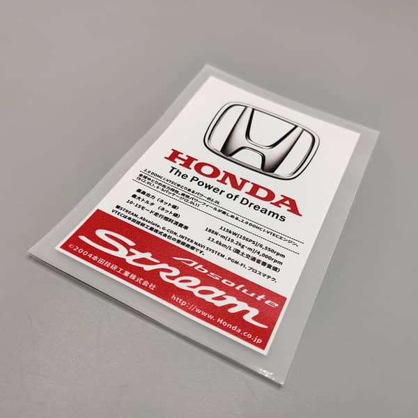 HONDA Silver Embossed Sticker Sheet – Large Custom Decals for Car and Motorcycle