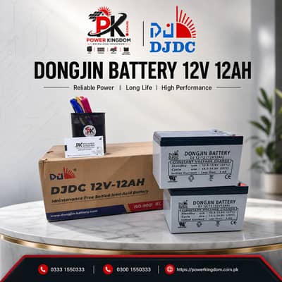 Dongjin DJDC 12V 12Ah Rechargeable Battery for UPS
