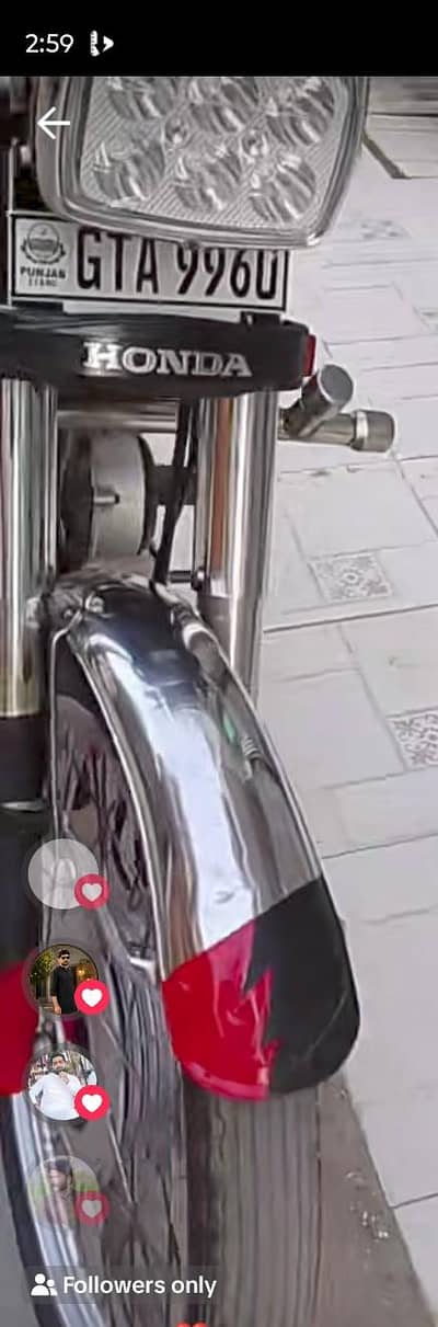 125 Bike