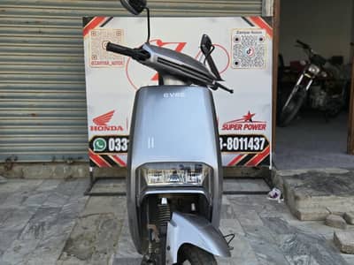 Evee C1 Pro Urgent For Sale | Total Geniune | Few Days Used Only