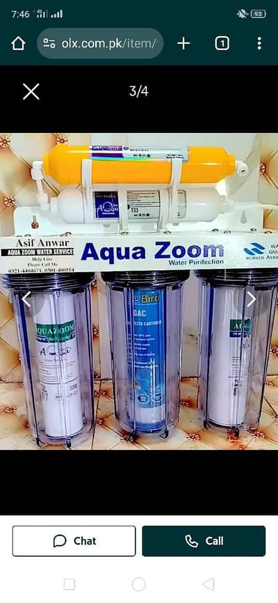 water filter