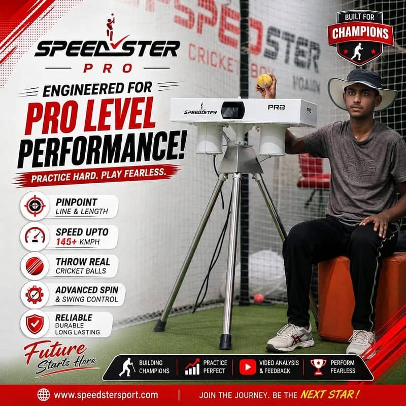 Speedster cricket bowling machine 2