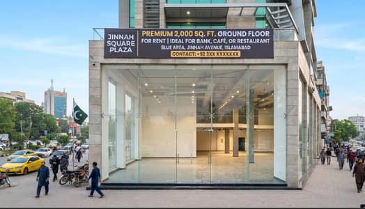 Premium 2,000 Sq. Ft. Ground Floor (Ideal for Bank, Caf or Restaurant) for Rent Blue Area, Jinnah Avenue, Islamabad Prime Commercial Opportunity in the Heart of Islamabad