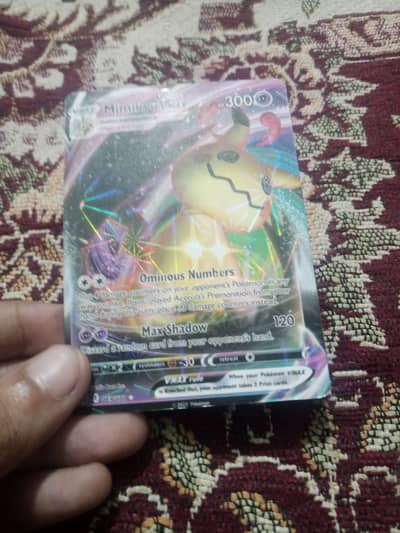 Pokemon mimikyu vmax