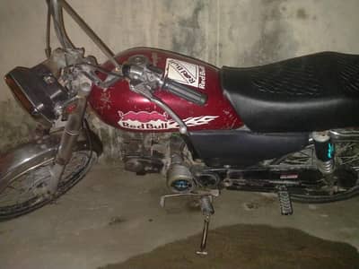 super power byke byomatik available model 2016