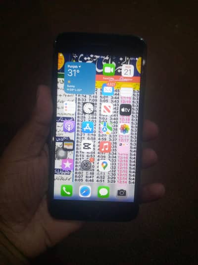 Apple iPhone 7 Plus