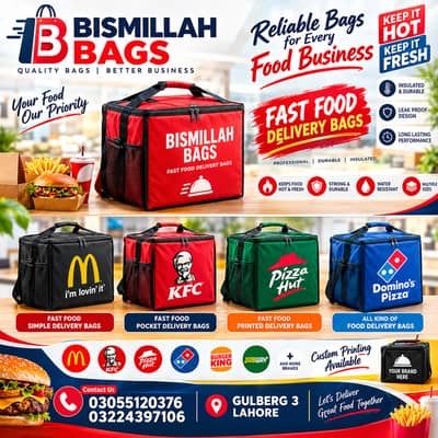 Food Delivery bag box / Pizza Delivery bag hot & cold sale in Pakistan