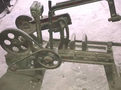 aari cutter