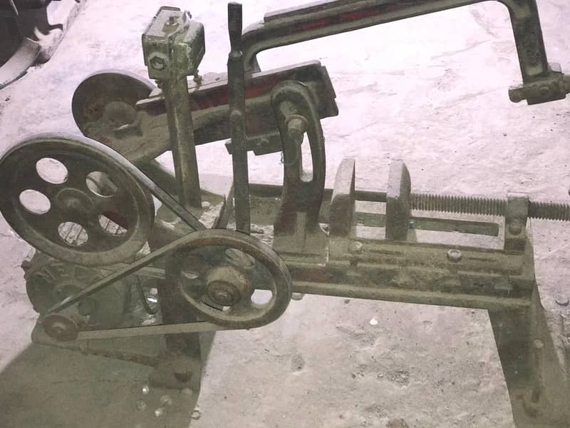aari cutter 0