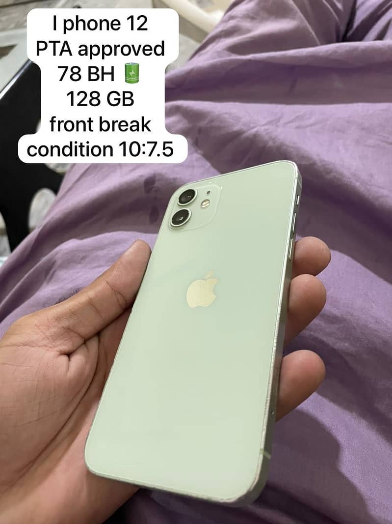 Apple iPhone 12 0