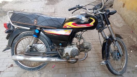  SUPER STAR SS 70 – MODEL 2018 FOR SALE 
