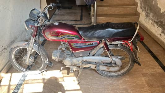 honda 70 for sale in just 62,000Rs