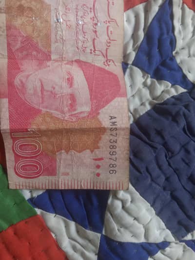 786 note for sale in karachi hazara ghot