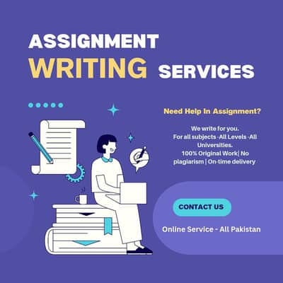 Looking for assignment help?