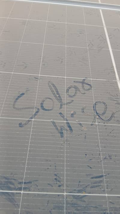 Professional Solar Panel Cleaning & Washing Service in Lahore