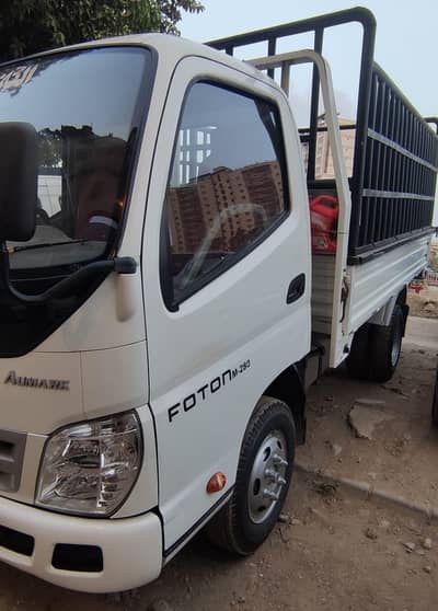 Foton
