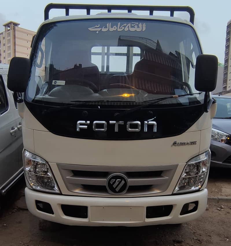 Foton 1