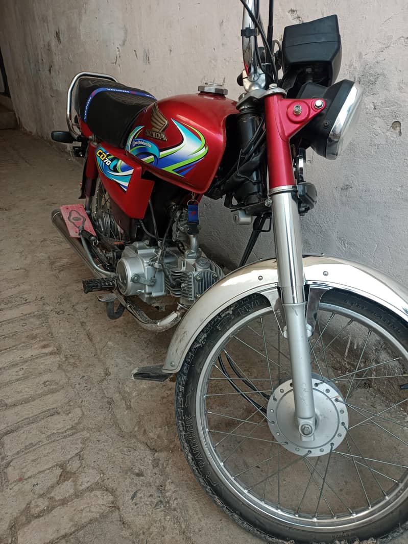 Honda 70cc 2