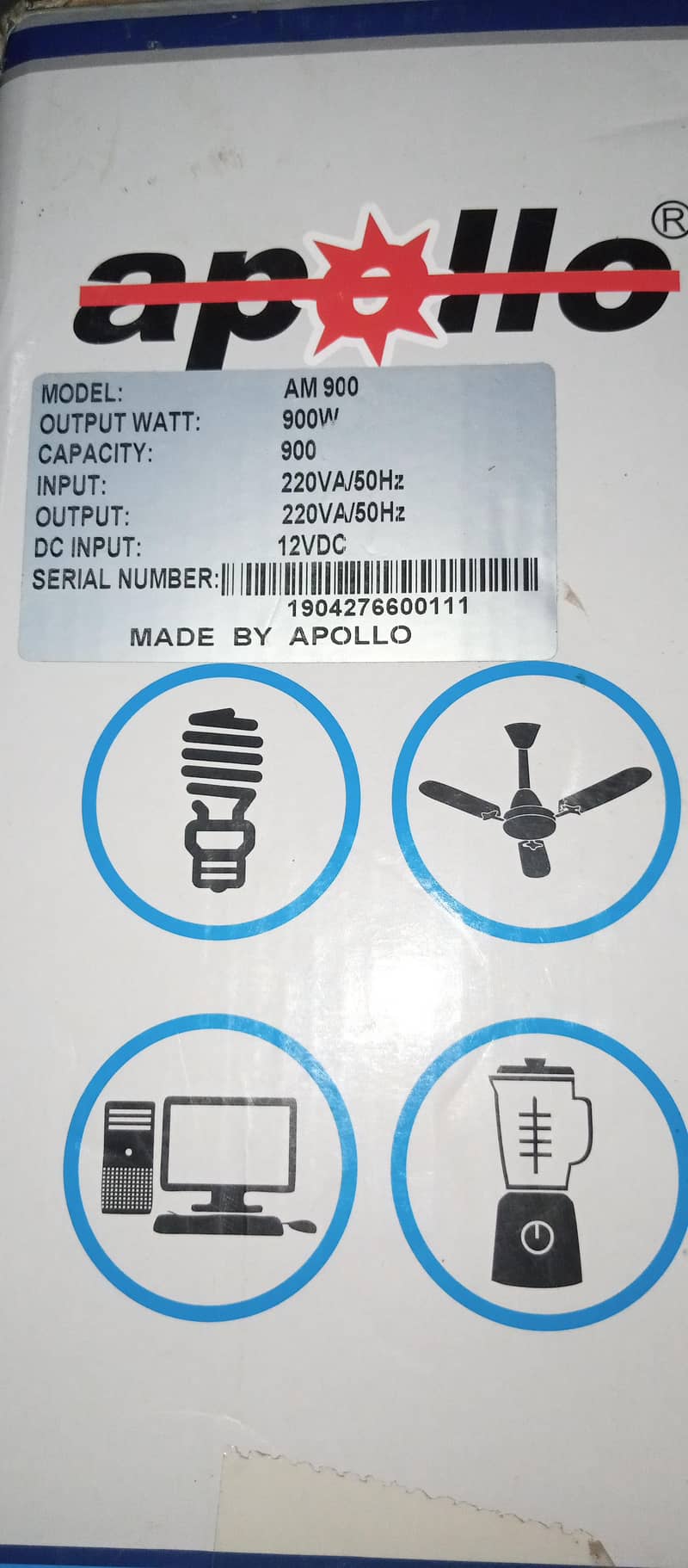 inverter ups . 1