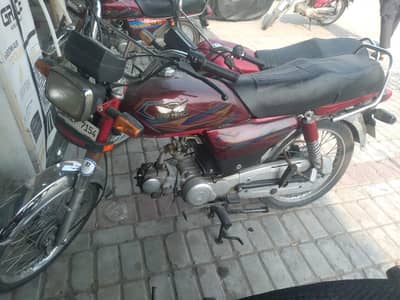 Road prince 70cc model 2025