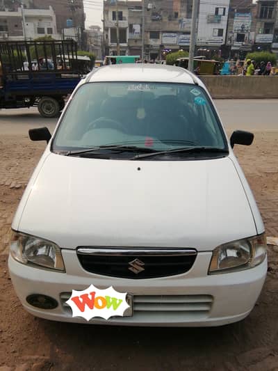Suzuki Alto 2011 Genion car