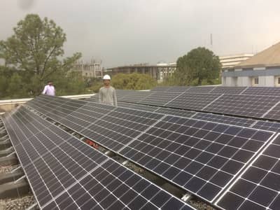 **Solar System Installation, Repair & Maintenance Services**