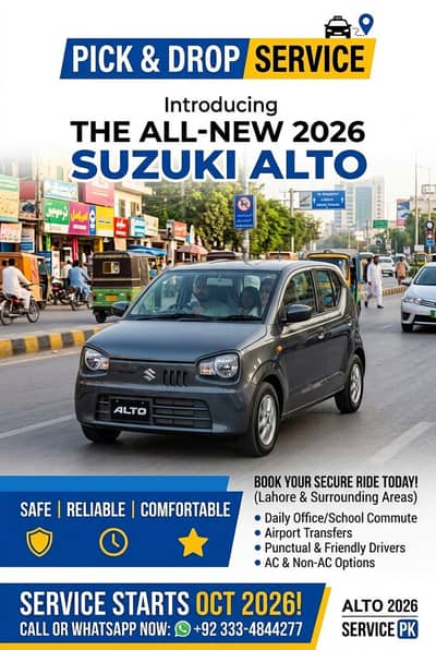 Pick and Drop Serive Suzuki Alto
