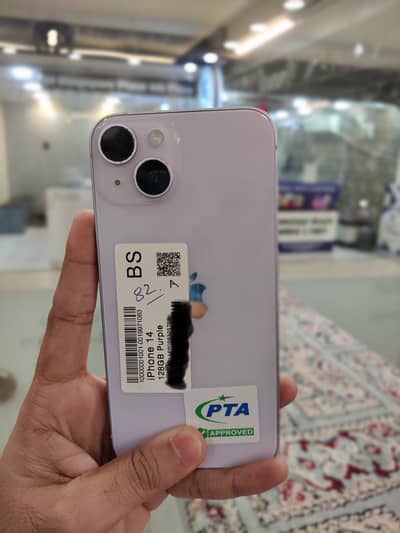 Apple iPhone 14, PTA Approved