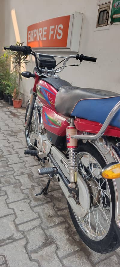 Super star 70 with bio matric