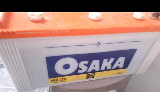 Osaka 220 battery 23 plate ampr 145 ha 8 manthis use hui ha bcup ok ha