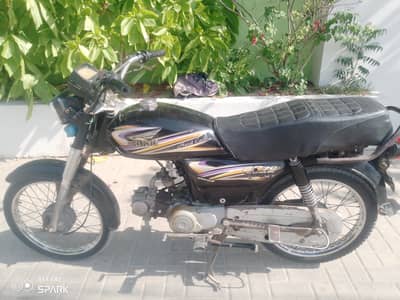 super power 70 bike