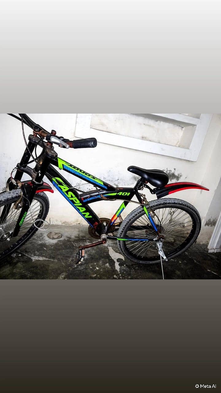 urgent sall 0