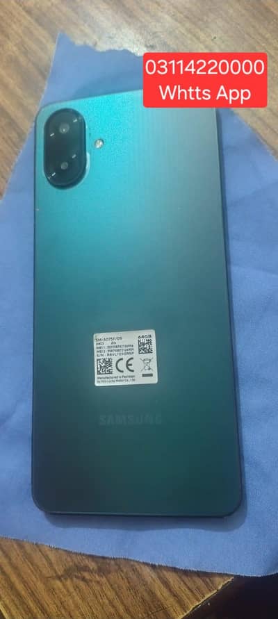 Samsung Mobile A07 5G