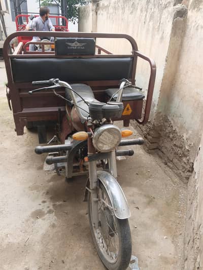 Loader 100 cc