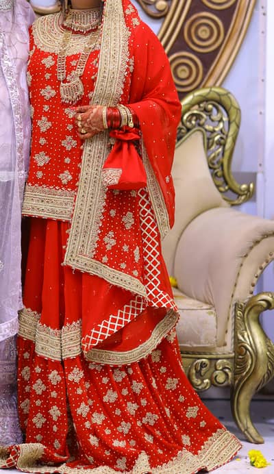 farshi sharara