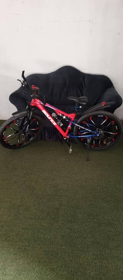 for sale